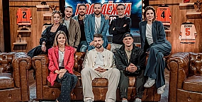 «Молодежка» возглавила российский рейтинг сериалов за апрель