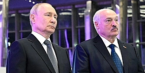 Путин провел отдельную встречу с Лукашенко на полях саммита ЕАЭС