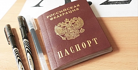 Пучков сообщил об удалении двух выпускников с ЕГЭ в Нижнем Новгороде