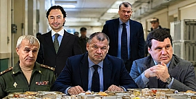 Котелок с двойным дном