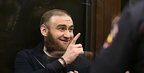 Арашуков пытался получить работу в цехе колонии за взятку