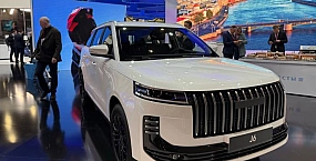 На ПМЭФ впервые представили новый кроссовер Jeland J6