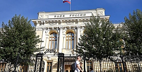 Совфед разрешил ЦБ, «Росинкасу», Сбербанку и Спецсвязи самостоятельно сбивать дроны
