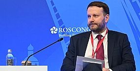 Орешкин заявил о «лихорадке» в экономике западных стран