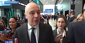 Силуанов заявил о достижении Россией финансового суверенитета