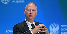 Дмитриев заявил о значимом прогрессе в контактах России и США по Украине
