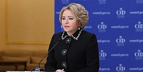 Матвиенко предложила создать в России «клуб миллионеров» из компаний, поддерживающих семьи