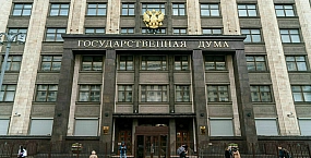 Депутаты предложили запретить вузам отказывать в защите диплома только из-за антиплагиата