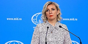 Захарова заявила о попытках втянуть Сербию в конфронтацию с Россией
