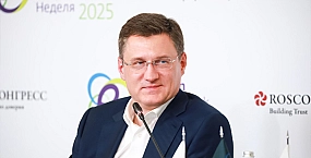 Новак назвал ключевые драйверы роста российской экономики