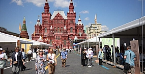 В Москве открылся XII Книжный фестиваль «Красная площадь»