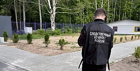 Работу лагеря «Зарница» в Тверской области приостановили после госпитализации детей