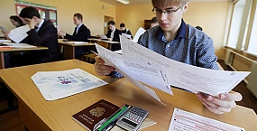 Музаев назвал действующую модель с одной пересдачей ЕГЭ оптимальной