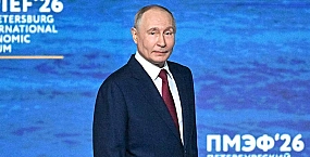 Путин назвал политику европейской бюрократии агрессивной и недальновидной
