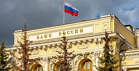 ЦБ предложил изменить условия «народных» облигаций после проблем с выкупом бумаг