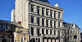В Петербурге выставили на продажу исторический особняк, который связывали с главой «Газпрома»