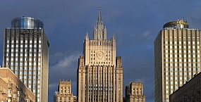 Захарова назвала удар ВСУ по пассажирскому поезду в Крыму военным преступлением