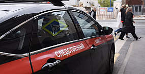 СК возбудил уголовное дело после подрыва автомобиля в Балашихе
