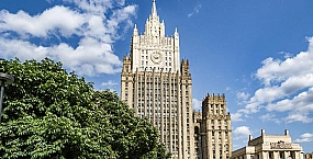 В МИД заявили, что Запад превратил Украину в «криминальную империю»