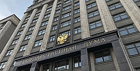 Госдума приняла закон о единой базе IMEI-кодов мобильных устройств