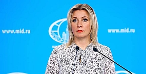 Захарова заявила о давлении на оппозицию на выборах в Армении