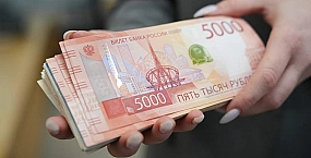 СК выявил неуплату налогов на 500 млн рублей компанией «Экологистика»