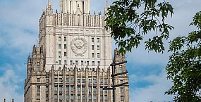 Захарова заявила о жестком ответе России на новый пакет санкций ЕС