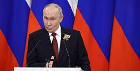 Путин поручил спецслужбам защитить места детского отдыха летом