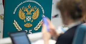 ФАС рекомендовала операторам связи изменить спорные акции