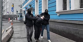 ФСБ задержала иностранца по подозрению в подготовке покушения на российского военного