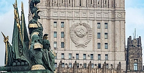 Послы Франции, Великобритании и Германии прибыли в МИД России