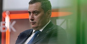Хинштейн потребовал наказать врио главы Льговского района за выкрик на совещании