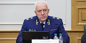 Евросоюз включил в новый санкционный список генпрокурора РФ