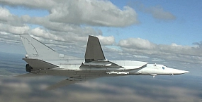 Самолет Ту-22М3 потерпел аварию при заходе на посадку в Иркутской области