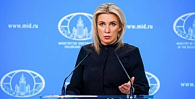 Захарова назвала удар по автобусу с белорусскими детьми террористической атакой