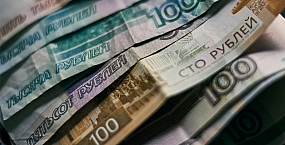Инфляционные ожидания россиян в июне снизились до 12,4%