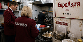 Кафе «ЕвроАзия» в Волгограде закрыли на 60 суток после массового отравления