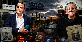 Доброе утро, Илья Ильич, или кто съел Трабера