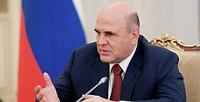 Мишустин пожелал сборной Узбекистана успеха на чемпионате мира