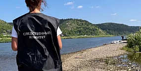 В Кузбассе девятилетняя девочка утонула во время купания на необорудованном пляже