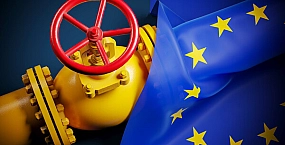 Запасы газа в европейских хранилищах составляют 46,4%