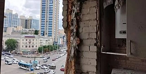 После атаки ВСУ в части Воронежа ввели режим чрезвычайной ситуации
