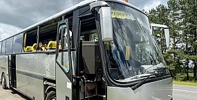 СК установил предполагаемых участников атаки на автобус с детьми под Брянском