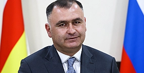 Гаглоев сложил полномочия президента Южной Осетии