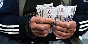 На Чукотке зафиксирован самый высокий уровень пенсий среди работающих пенсионеров в России