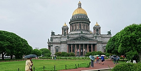 Москва и Петербург вошли в число самых доступных направлений для путешествий по России летом 2026 года