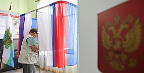 Памфилова заявила о сохранении традиционного голосования на выборах в сентябре