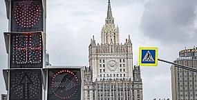 Россия планирует до конца года подать иски против стран Балтии из-за положения русскоязычных
