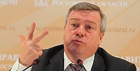Ширма для бизнеса: фармзавода для Голубева и Грудинина?