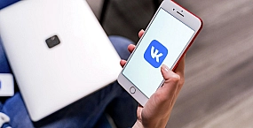 Apple удалила из App Store несколько приложений холдинга VK